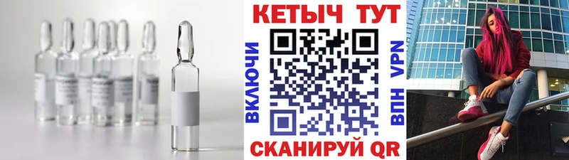 даркнет состав  Десногорск  КЕТАМИН VHQ 