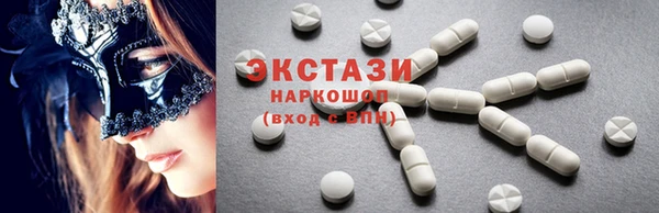 спайс Майский