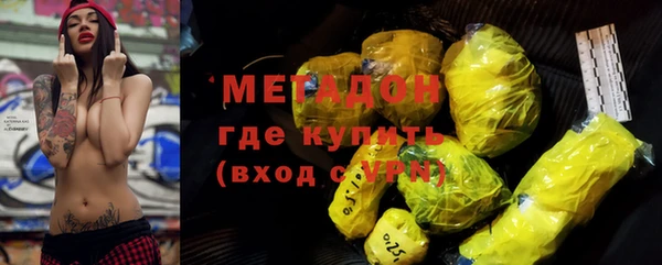 хмурый Дмитриев