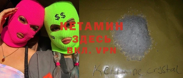 кокаин Медвежьегорск