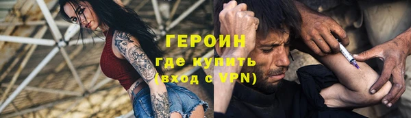 экстази Мегион