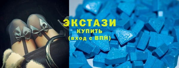 кокаин премиум Гусиноозёрск