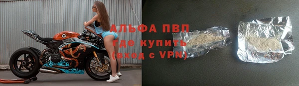 a pvp Магадан
