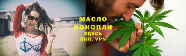 экстази Мегион