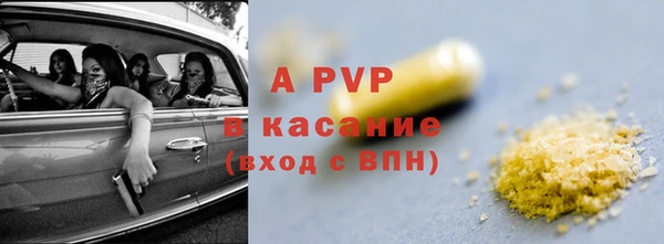 прущая мука Медногорск