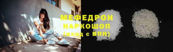 a pvp Магадан