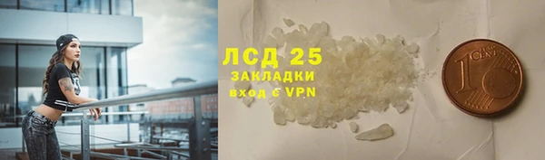 a pvp Магадан