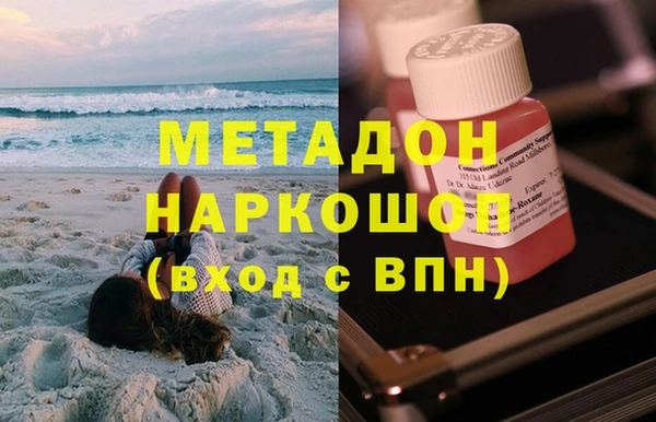 скорость Магас