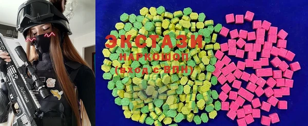 спайс Майский
