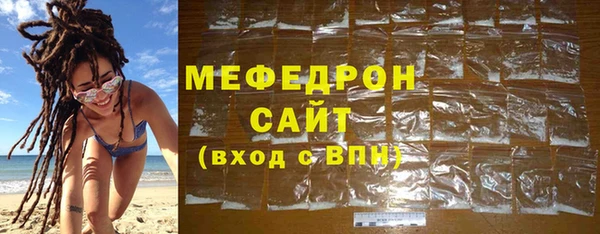 спайс Майский