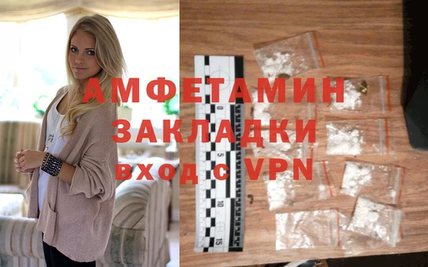 прущая мука Медногорск