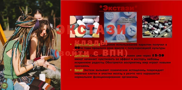 кокаин Медвежьегорск