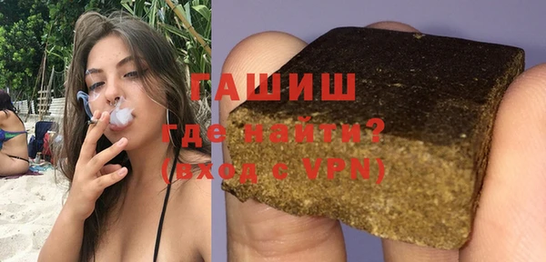 экстази Мегион