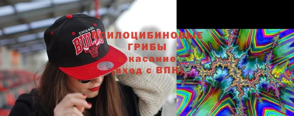 кокаин Медвежьегорск