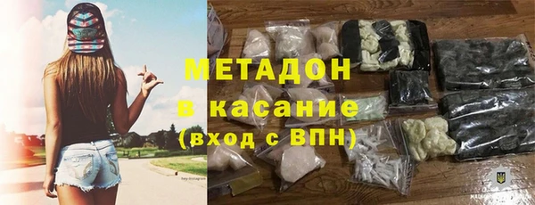 спайс Майский