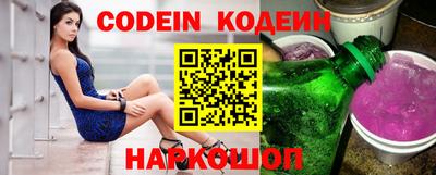 тгк Берёзовский