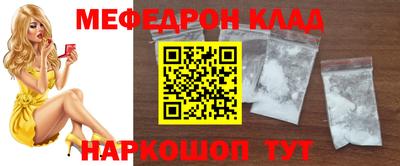 экстази Волжск