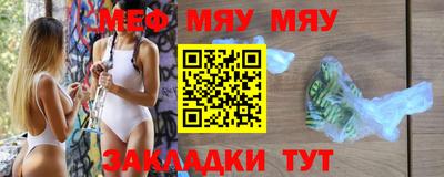 тгк Берёзовский