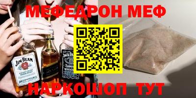 тгк Берёзовский