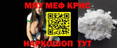 экстази Волжск