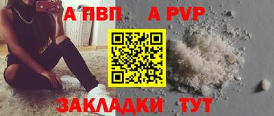экстази Волжск