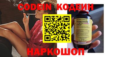 экстази Волжск