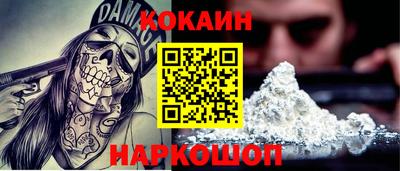 тгк Берёзовский