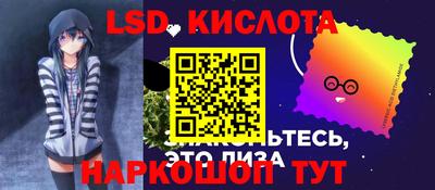 экстази Волжск