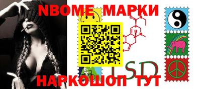 тгк Берёзовский