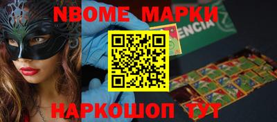 тгк Берёзовский