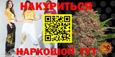 экстази Волжск
