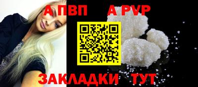 экстази Волжск