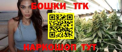 марки nbome Волжский