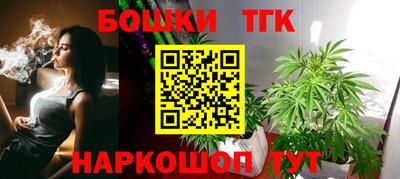 марки nbome Волжский