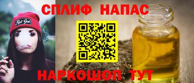 экстази Волжск