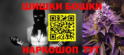 амфетамин Абакан