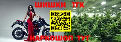 экстази Волжск