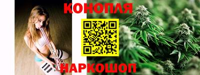 марки nbome Волжский