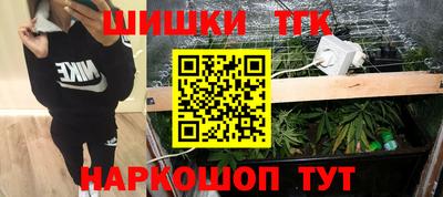 кокаин перу Азнакаево