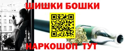 экстази Волжск