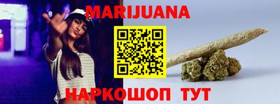 экстази Волжск