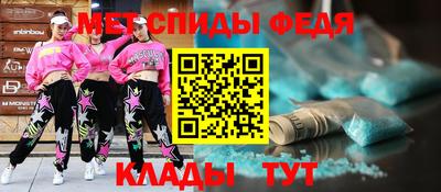 гашишное масло Волгодонск