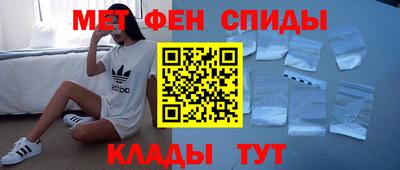 марихуана Беслан