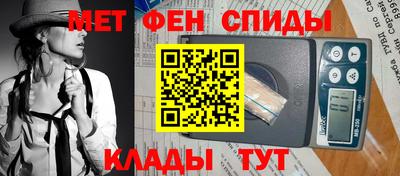 экстази Волжск