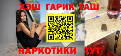 экстази Волжск