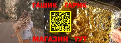 экстази Волжск