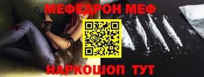 марки nbome Волжский