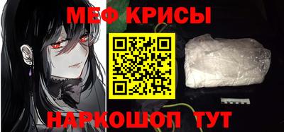 марихуана Беслан