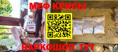 марихуана Беслан