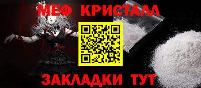 mix Можга